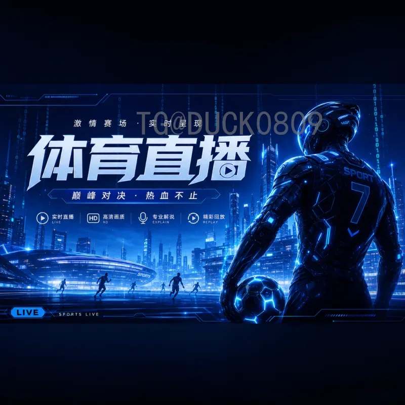 姆巴佩世界杯征程：从天才少年到决赛英雄的传奇之路